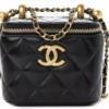 CHANEL Calfskin Quilted Mini Perfect Fit Vanity Case With Chain Black